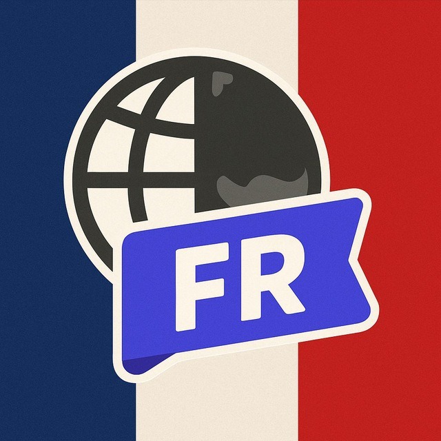 🇫🇷